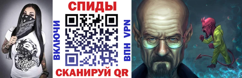 KRAKEN ONION Поворино АМФЕТАМИН VHQ