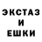 Альфа ПВП кристаллы calvinkenyy