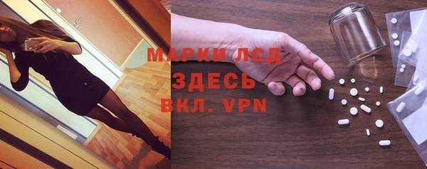 МДПВ Сафоново
