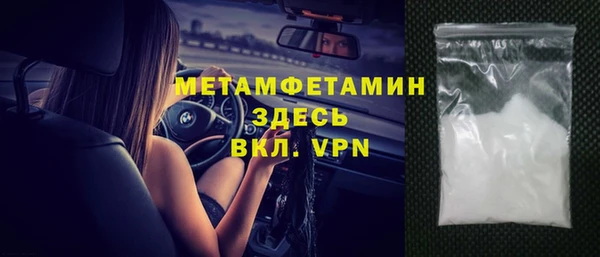 a pvp Аркадак