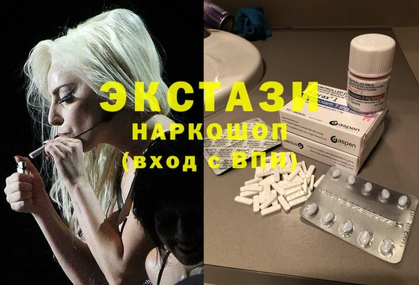 a pvp Аркадак