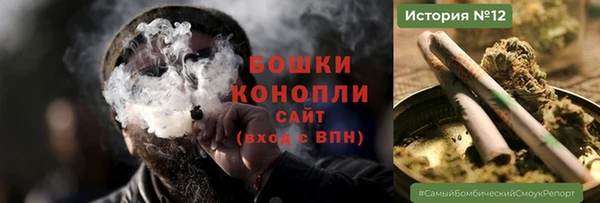 скорость Армянск