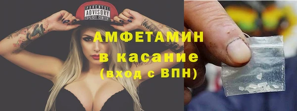 a pvp Аркадак