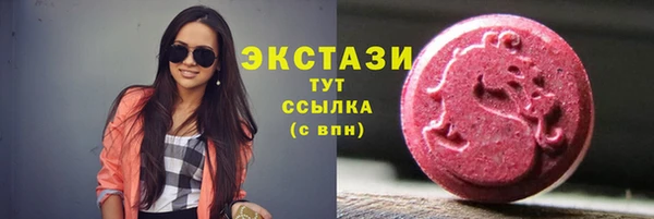 a pvp Аркадак