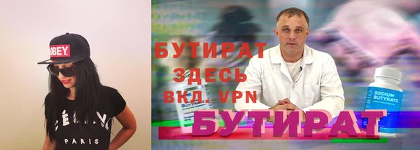 a pvp Аркадак