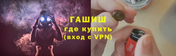 a pvp Аркадак