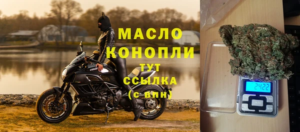 a pvp Аркадак