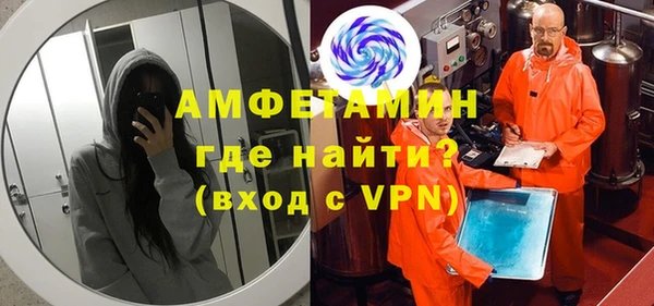 a pvp Аркадак