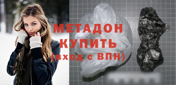 a pvp Аркадак