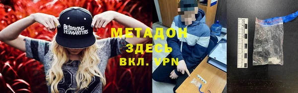 a pvp Аркадак