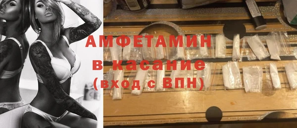 a pvp Аркадак